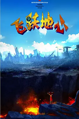 早晨的快乐